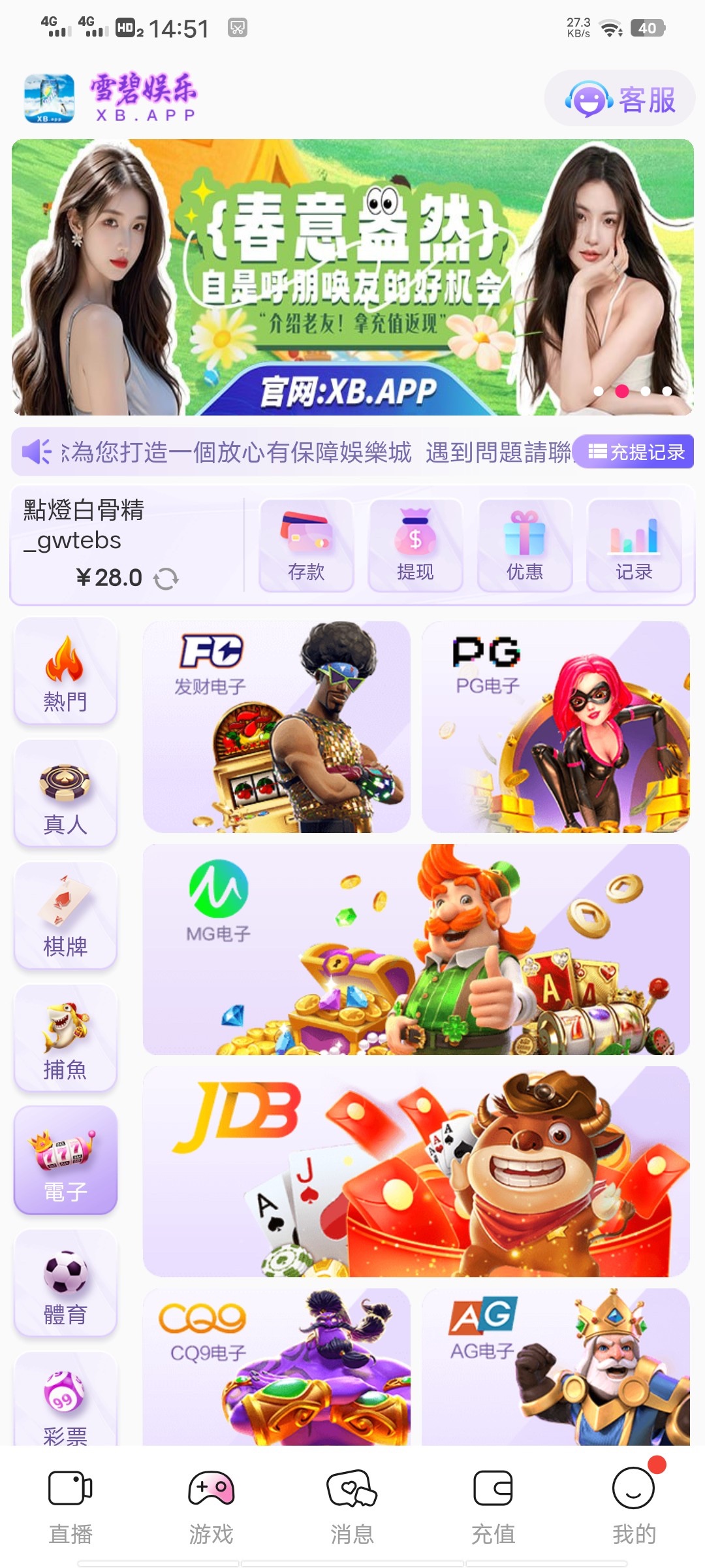 5723_MJXPC3UXDY5DT5Z.jpg