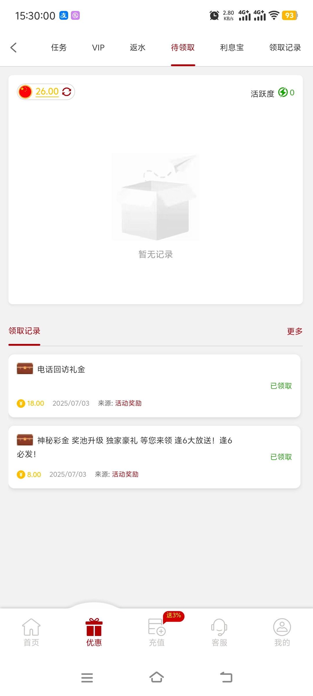4514_CNKDDZ5HEVKD37J.jpg