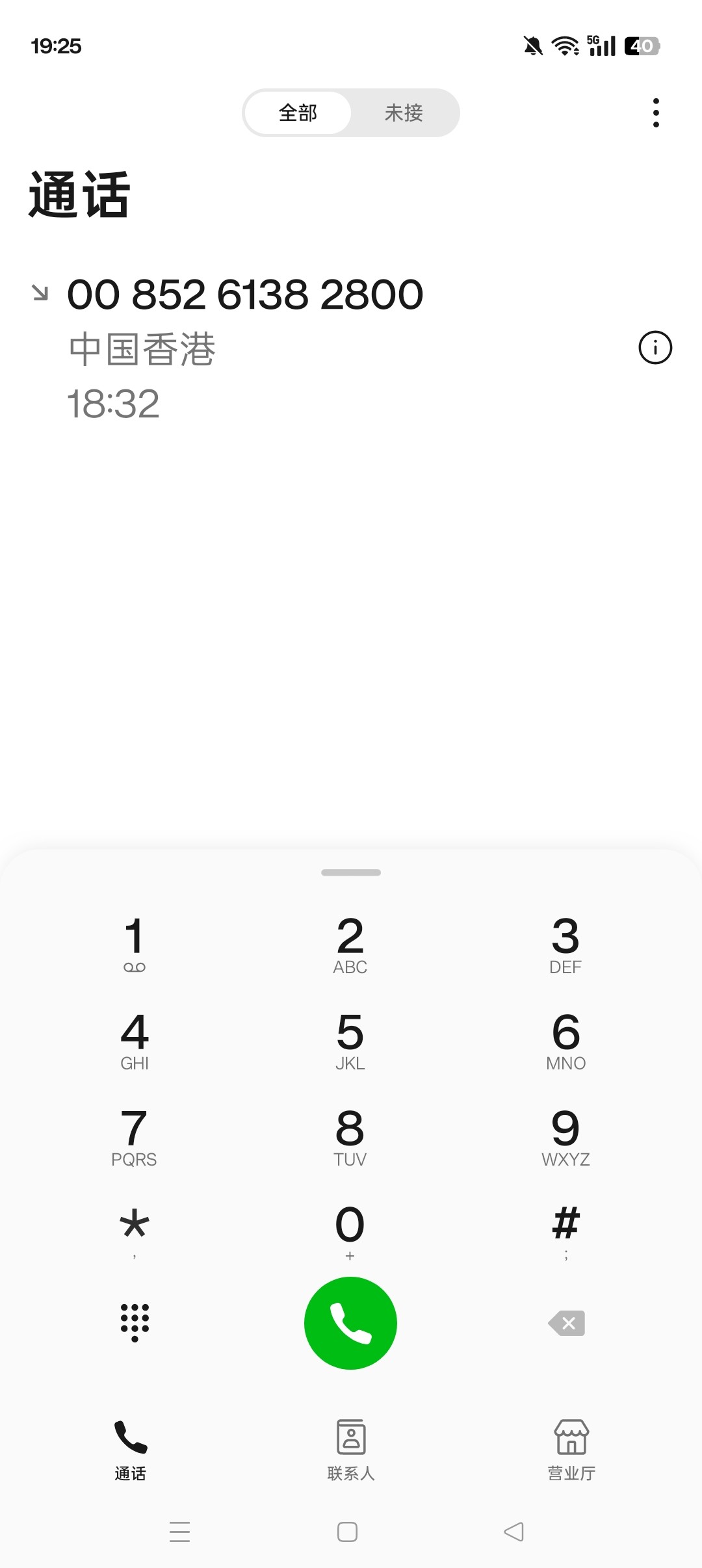9100_4HCNCQKJMB5KAN4.jpg