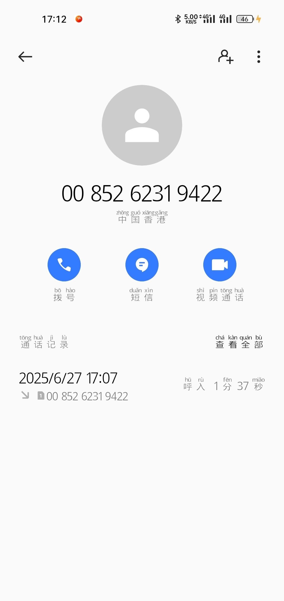 4514_34JNCB2AX5VQGS8.jpg