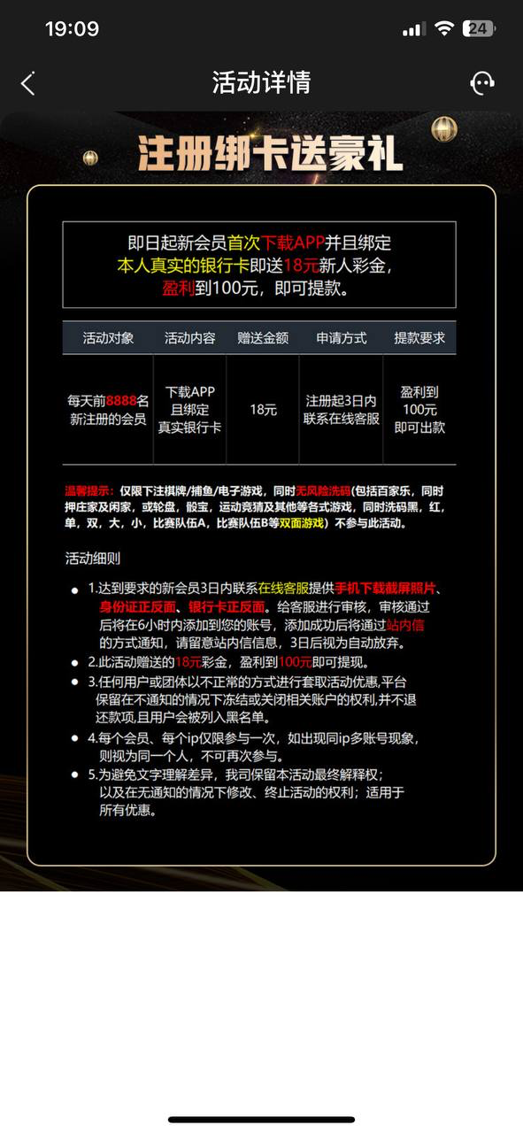 3804_FKMJSF974RQKYNN.png