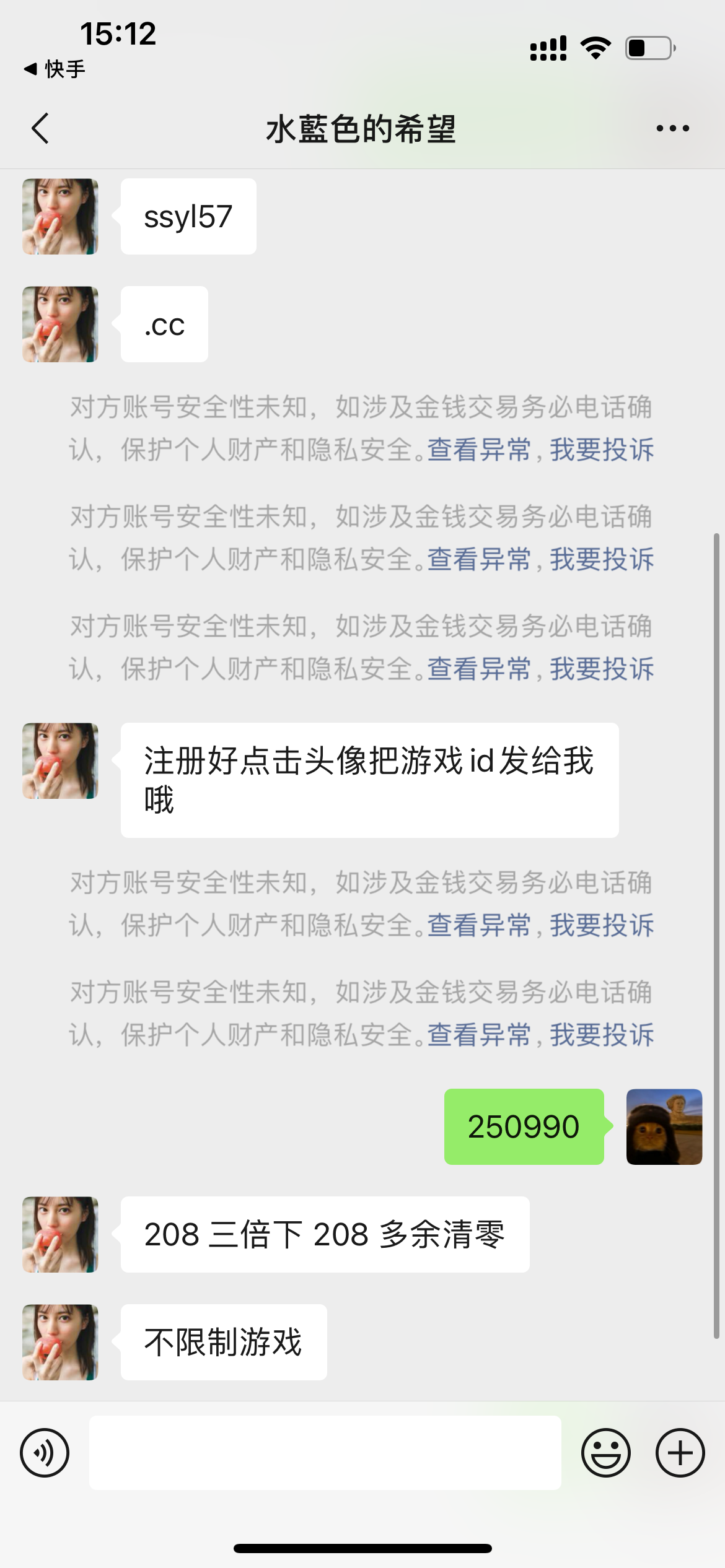 3887_HZDMH5BM2FPW565.png