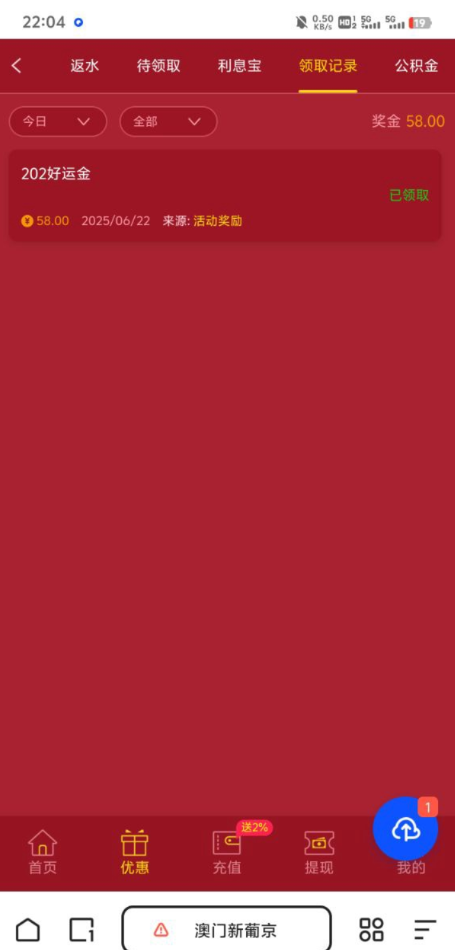 4736_BU378JCWS3SDHSS.png