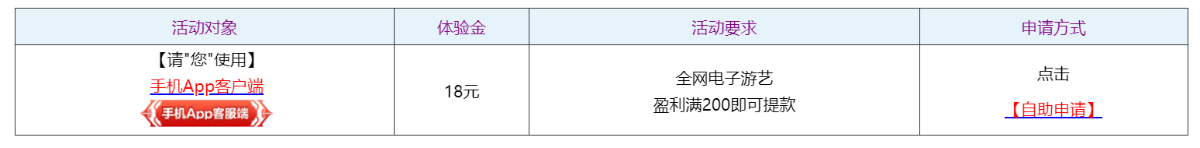 4736_8MYCENPHSV9VQ6C.png