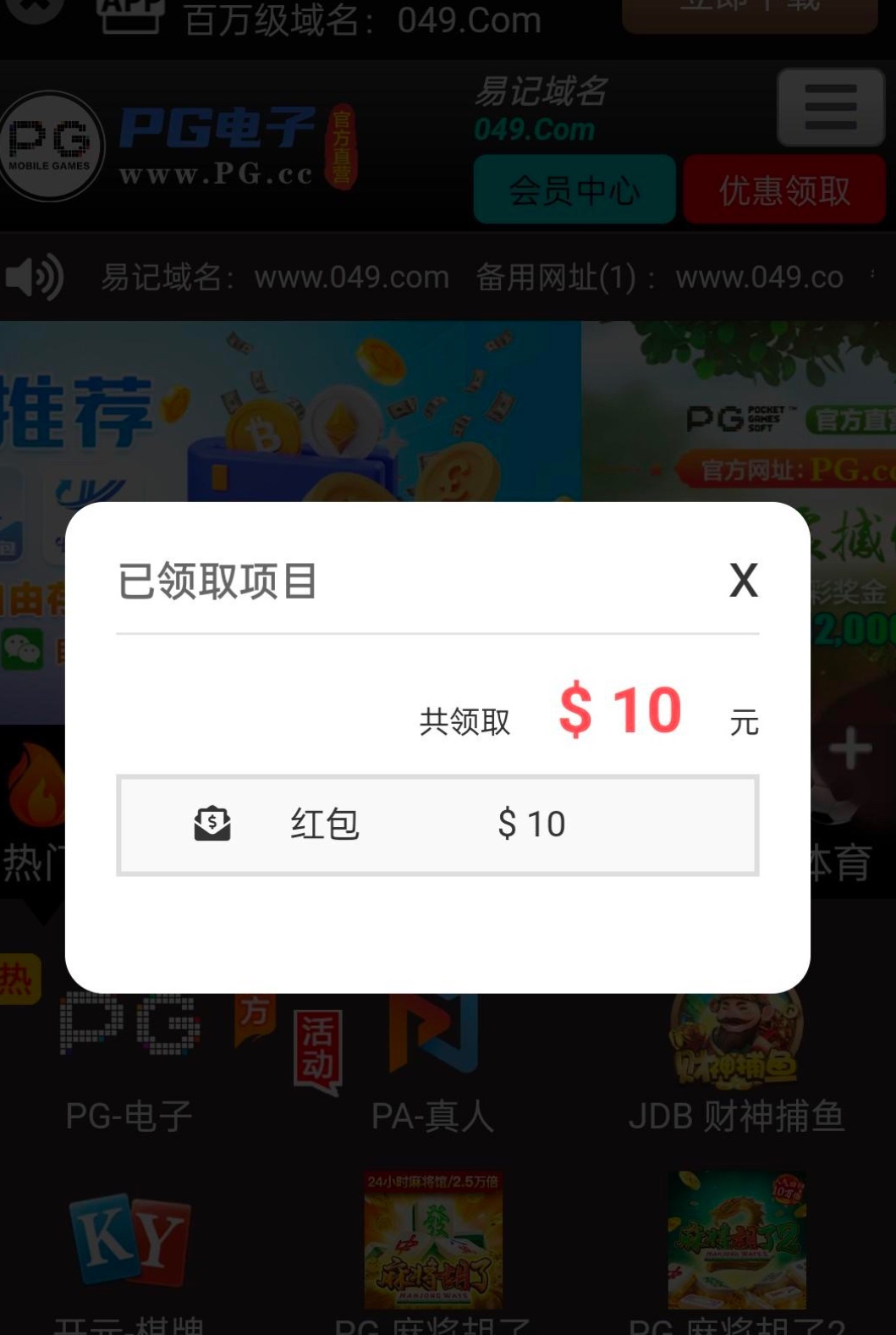 9160_2R2SUC4YU5Y98WQ.jpg