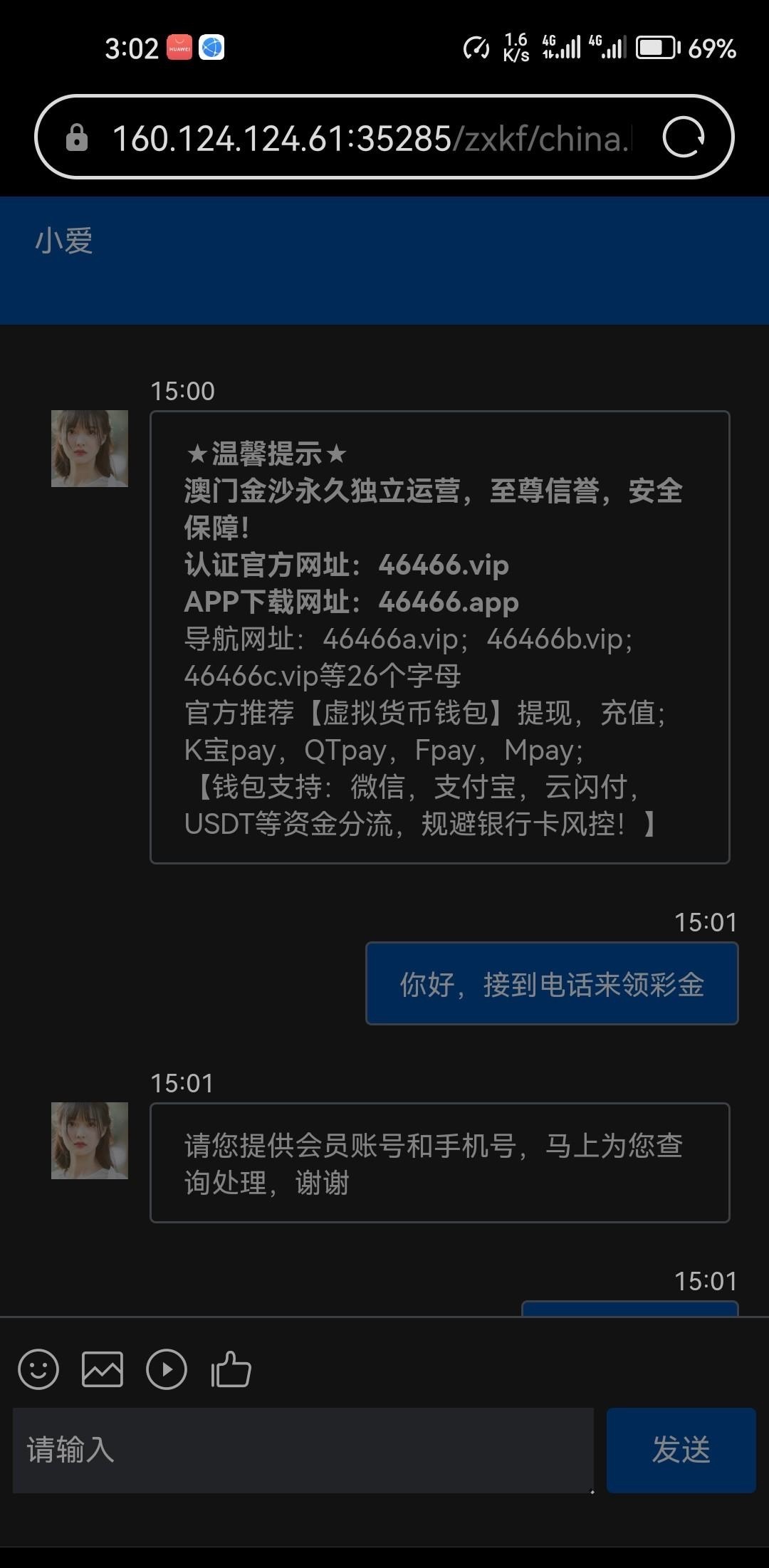 4514_YADSTF958DQC88V.jpg