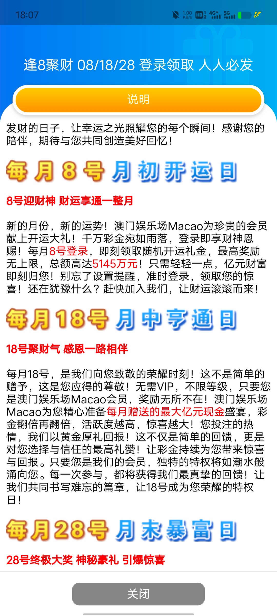 7265_5X6BSBE44BSYPNH.jpg