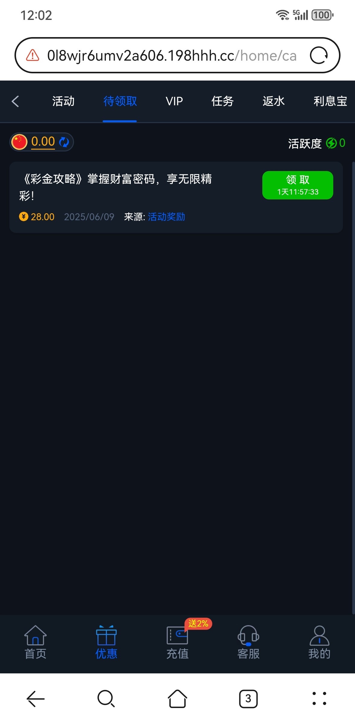4514_P95K4WMA8KQ53J5.jpg