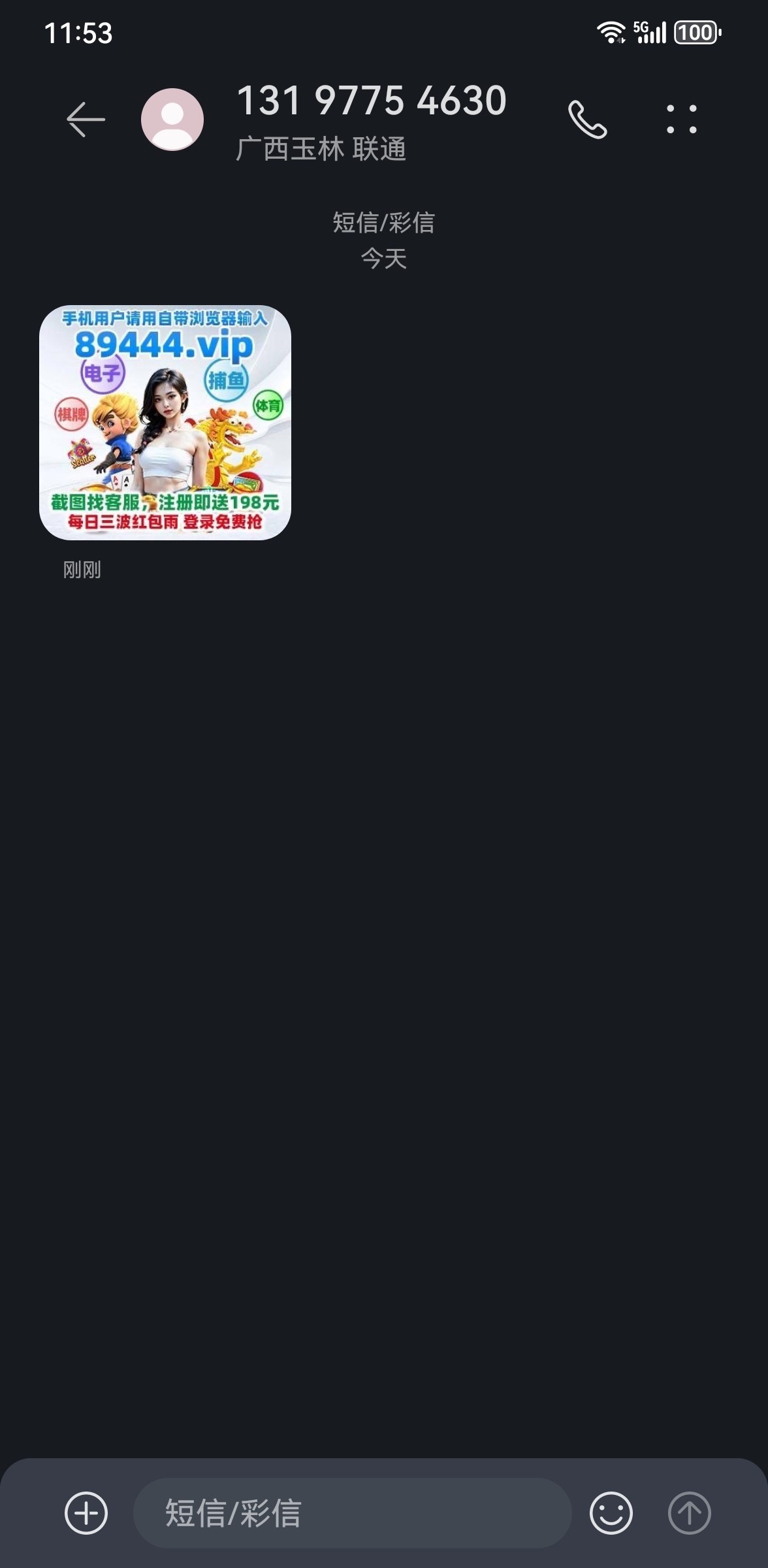 4514_X4SDEM3XP8WH9TM.jpg