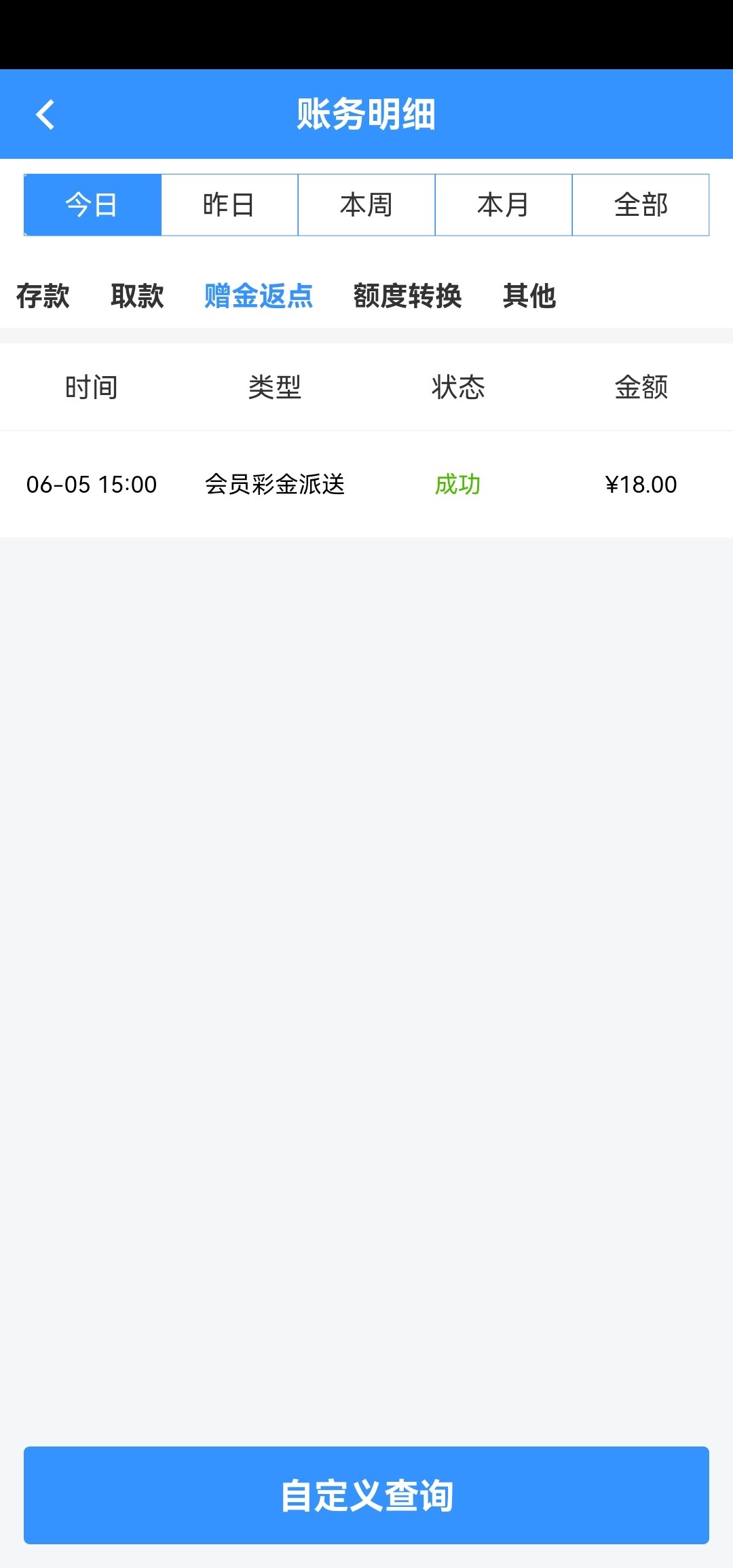 4514_VK3EBWGDZXU88SE.jpg