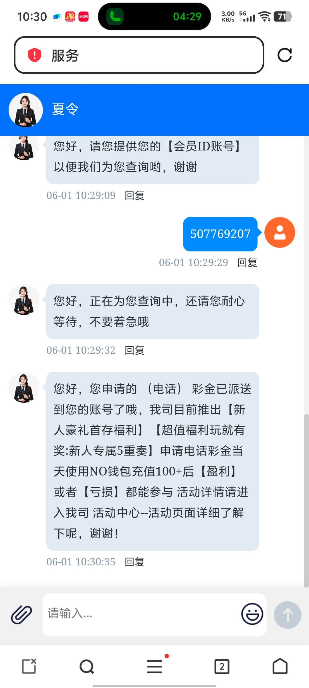 4514_244KR9NAXRWTW26.jpg