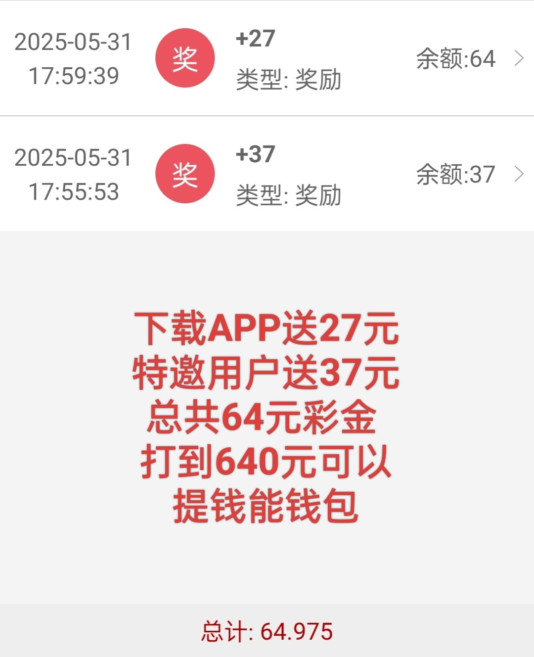 8750_52QGSHUDSWEX2TB.jpg