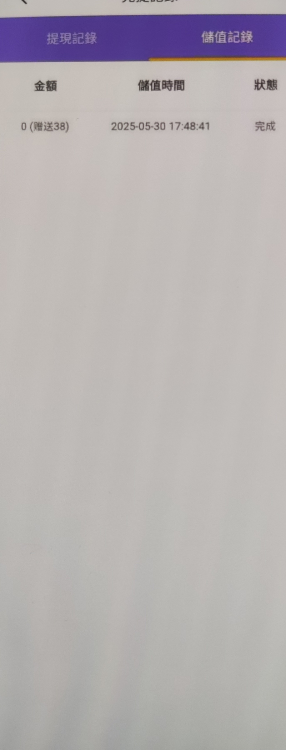 4514_5EBSNUBYM8YJ3TP.jpg