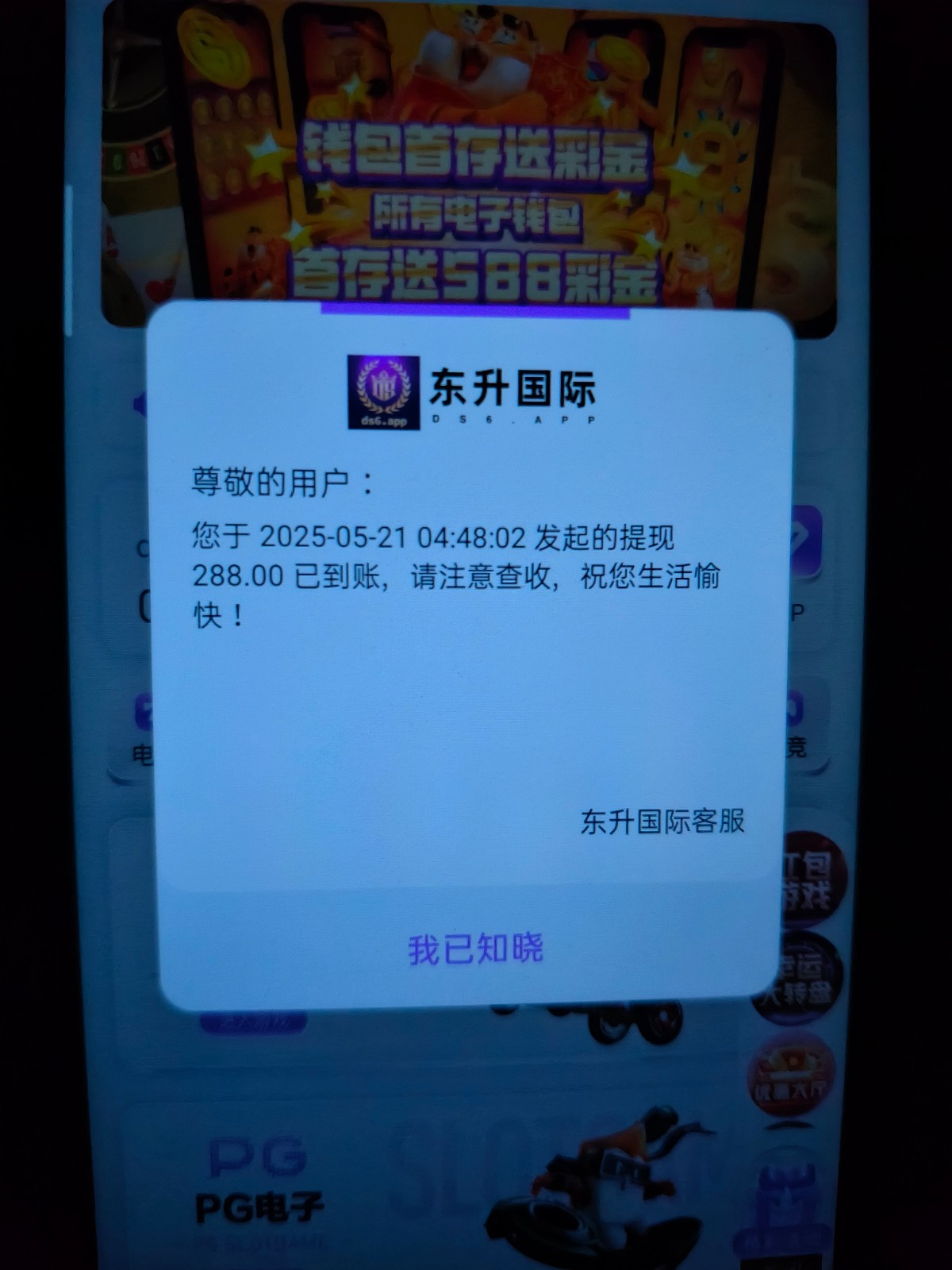 5934_7HAV2QKW3XEKJAV.jpg