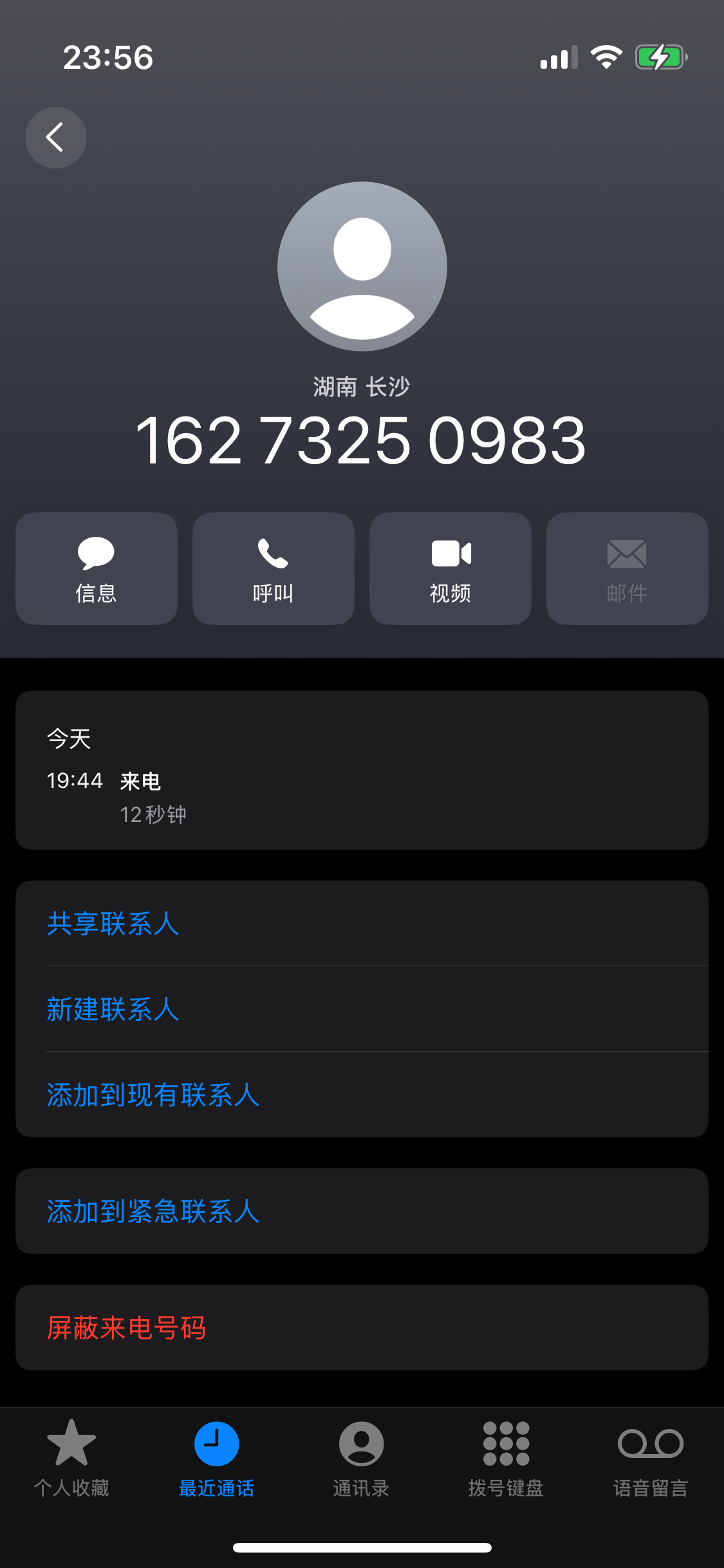 4514_28FVM3GUME42UXT.png