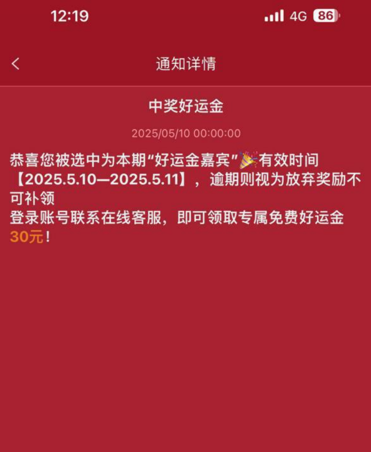 4736_YQV84VYXDHSBJ2E.png
