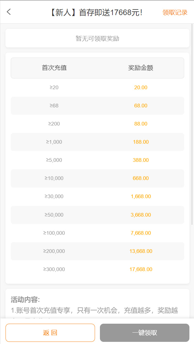 4736_ATYJYCPFMMAW3B4.png