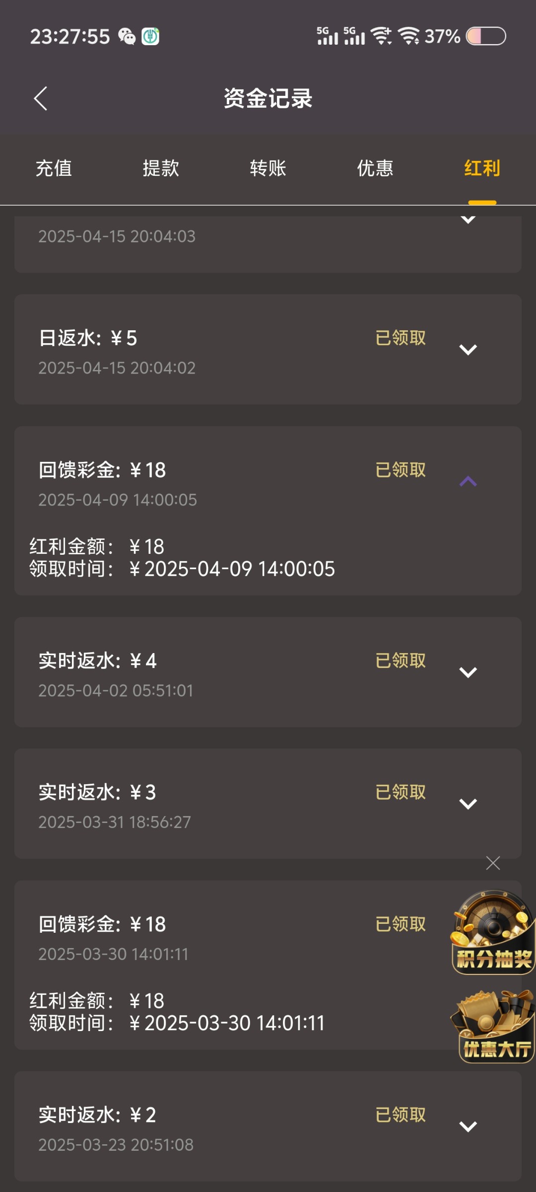 7116_J9EBTK5BDTKMEW2.jpg