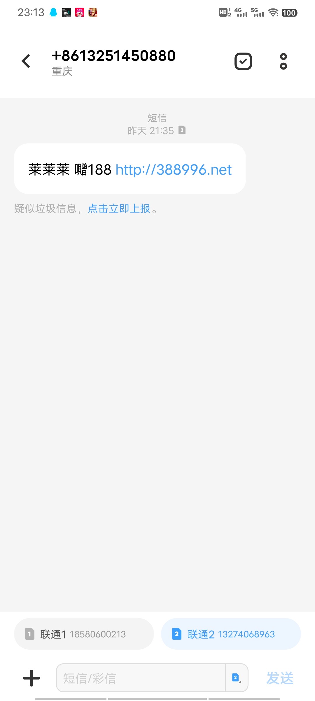 2912_DU4ZKTT8TM3QSZD.jpg