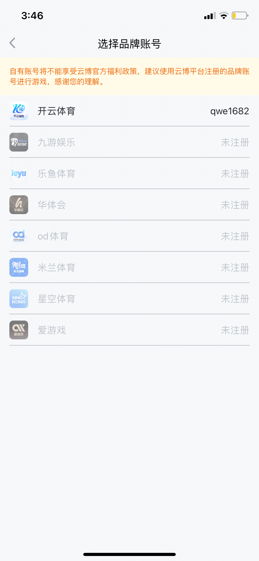 4455_ZFT7CYEPX6MMHZ8.png