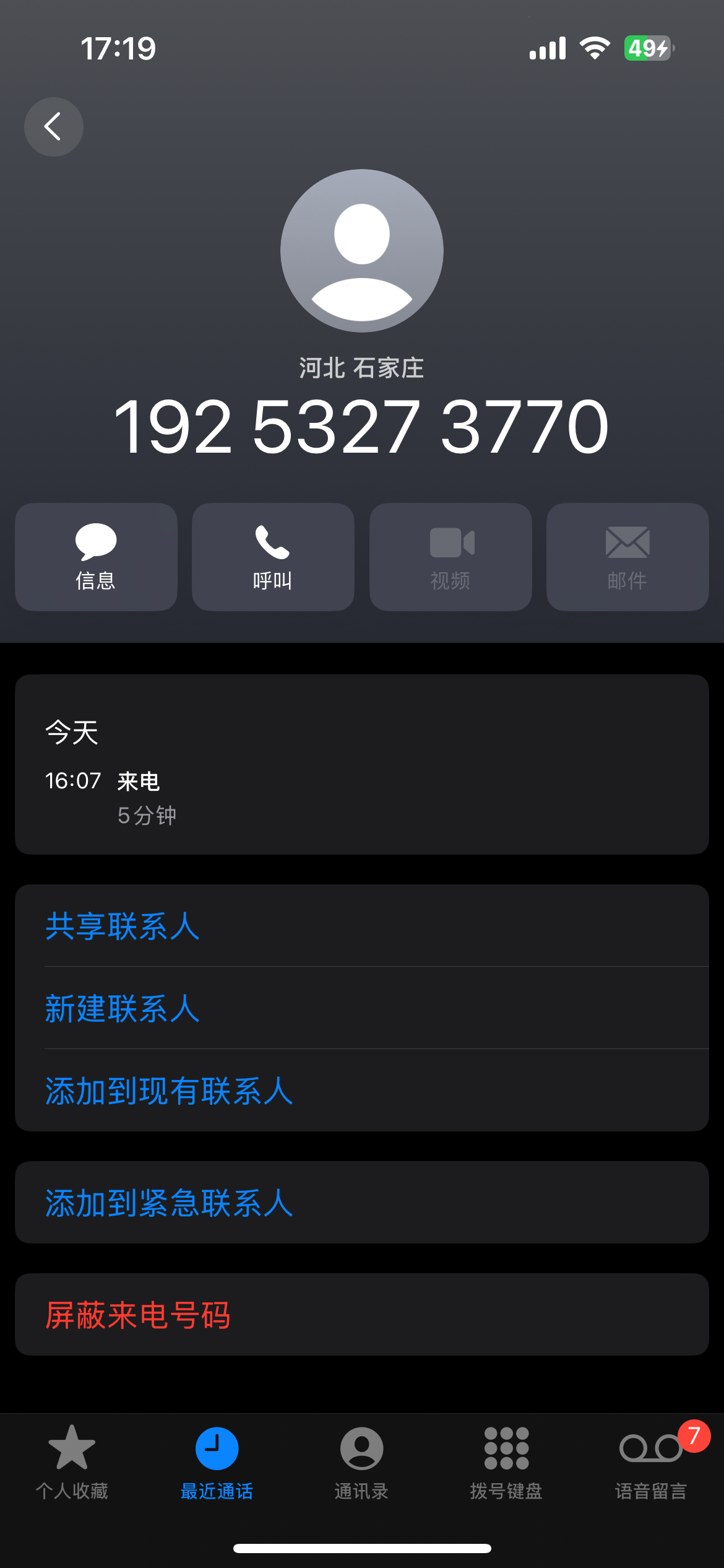 6184_K4D8FVUD37SMX7T.png