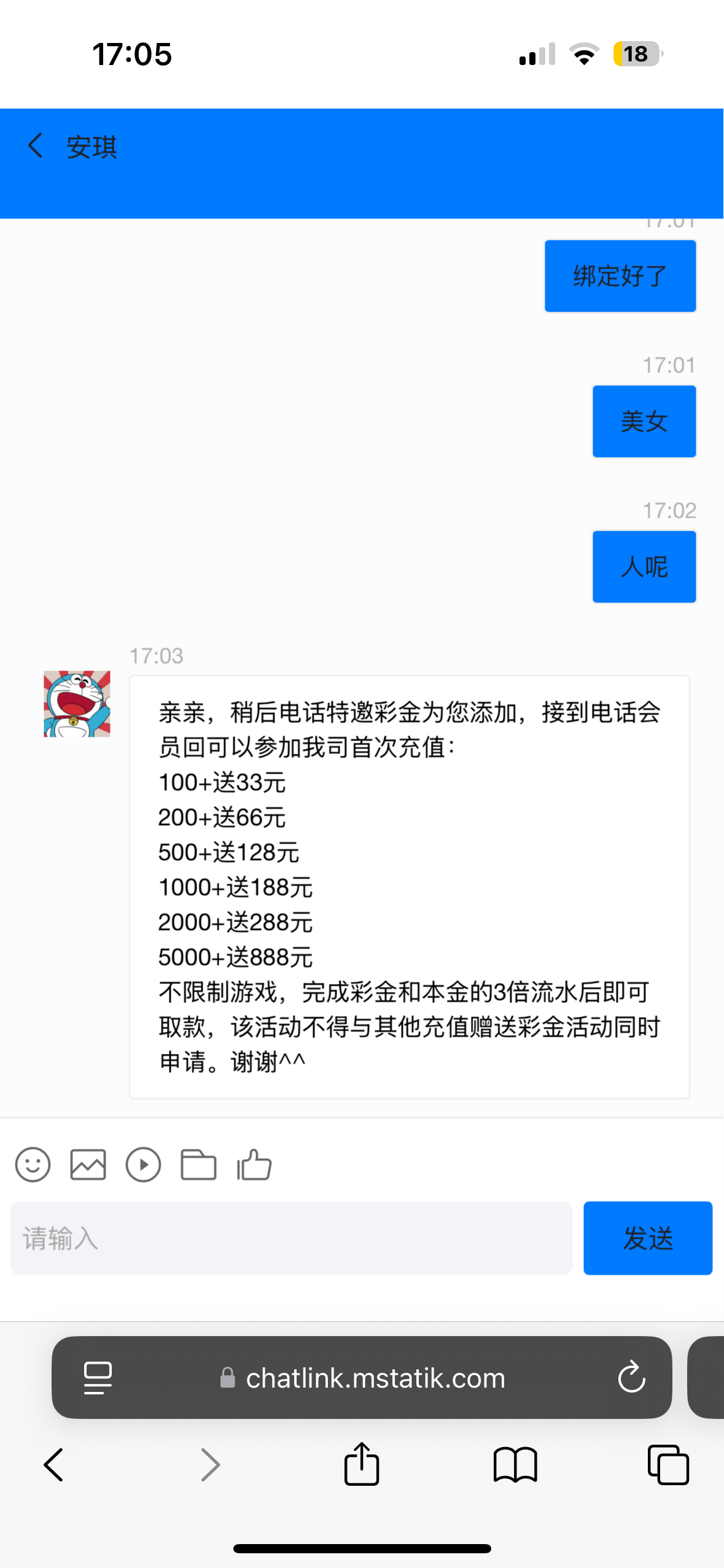 4455_BSM8CXMV6Y7QDPH.png