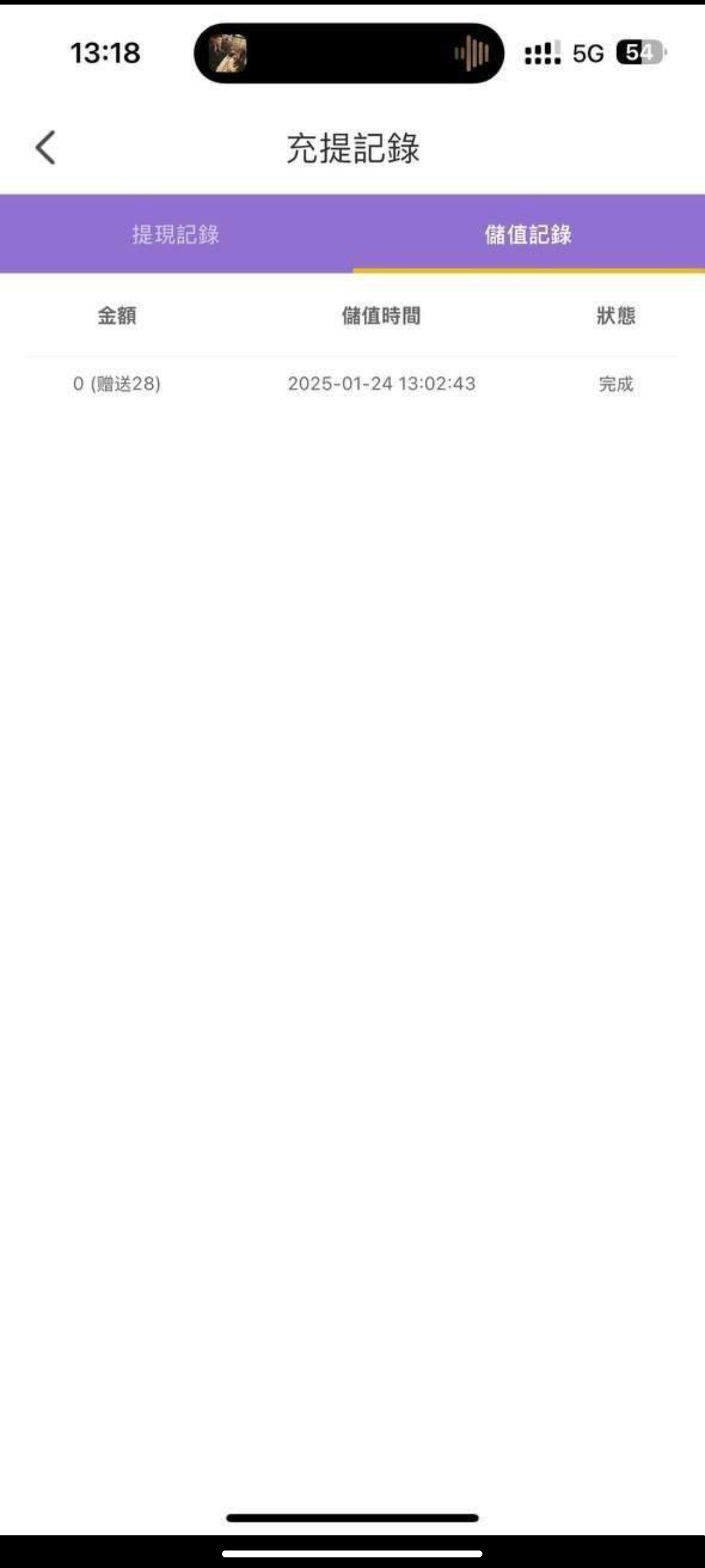 4514_ETE52UGQPGC55C9.jpg
