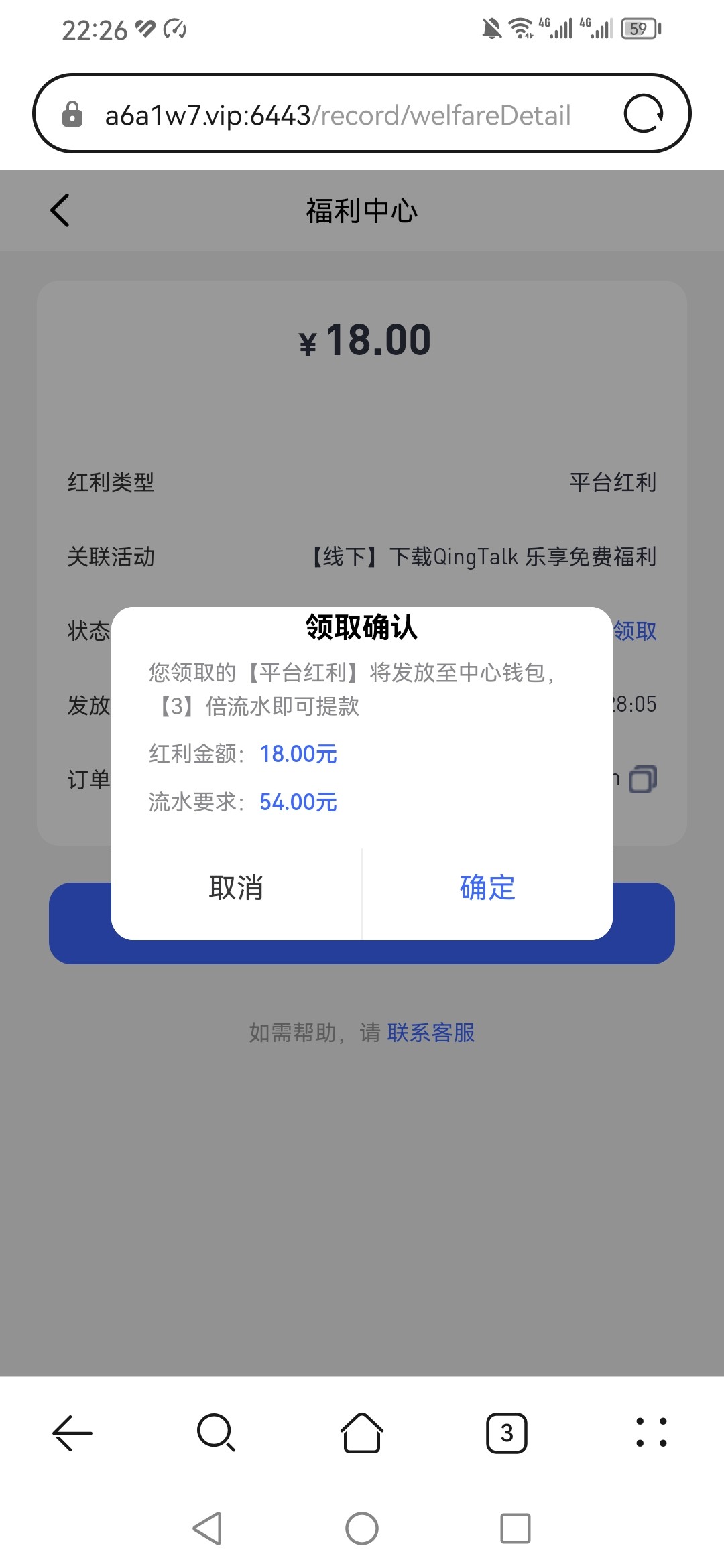 4040_73BN2MJAAKE3CJM.jpg