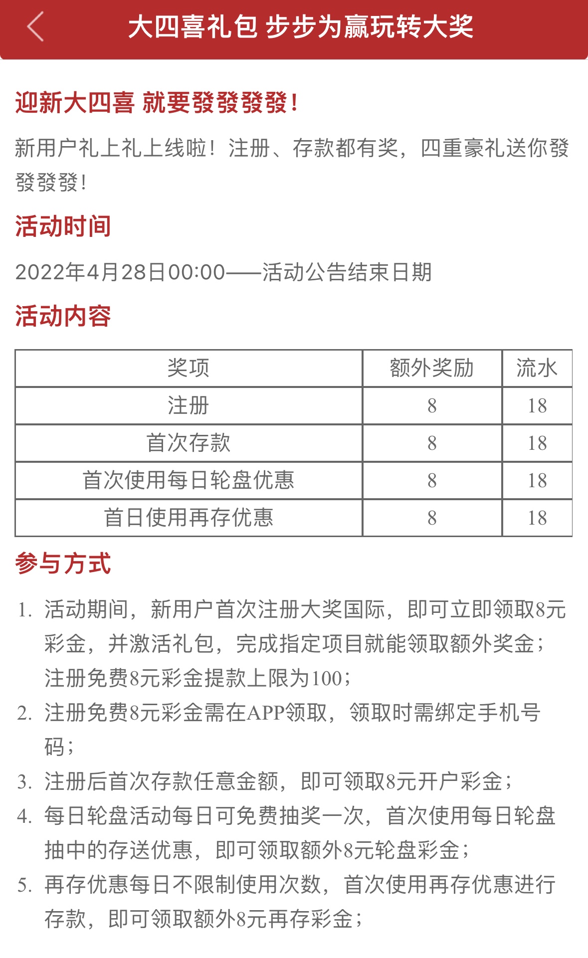 4611_FCMZMNNC7FQJ63S.jpg