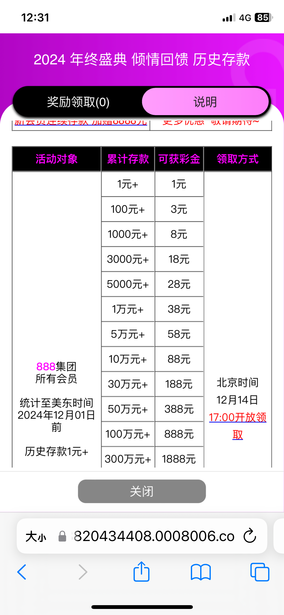 684_ZF6QJ2CK3TF6VVJ.png