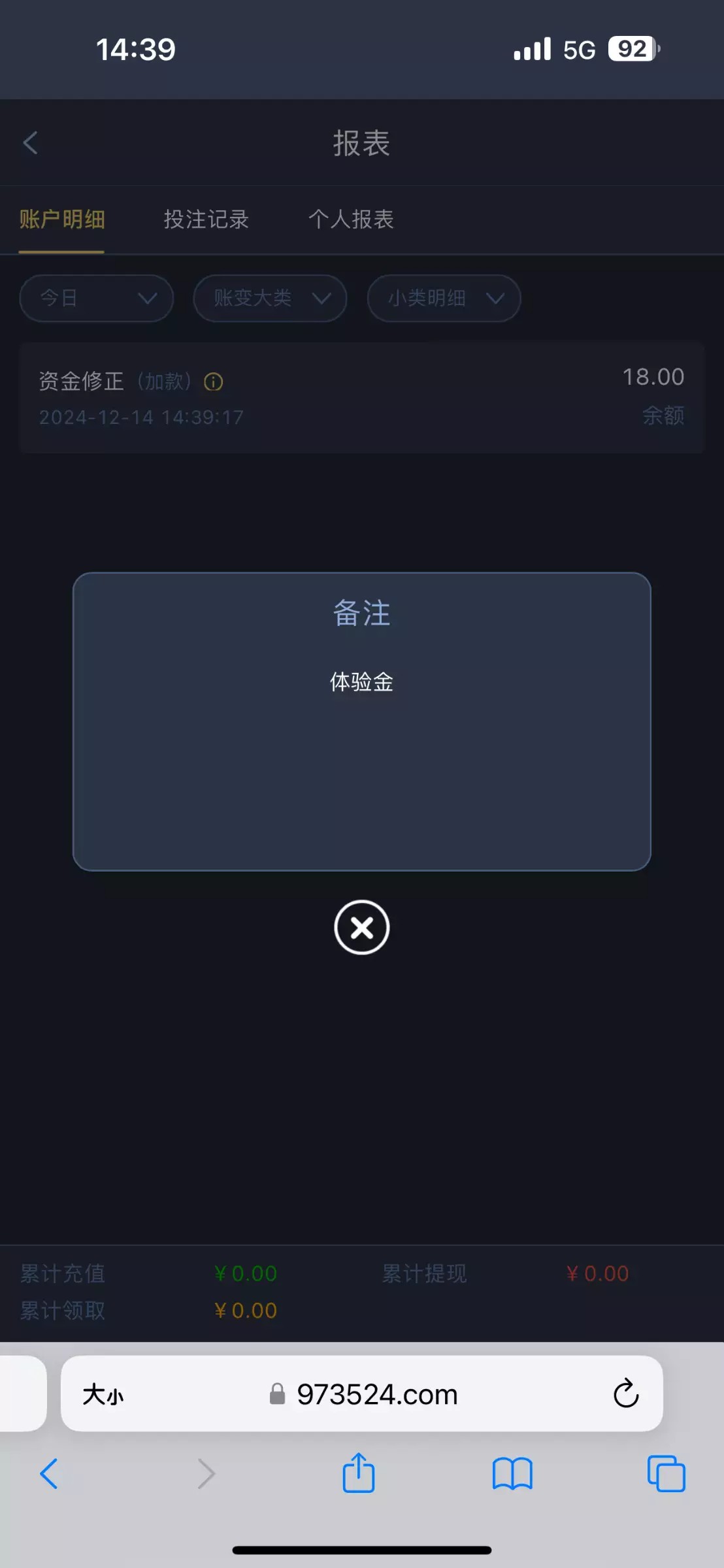 4514_KQY46WP9VKSQBE6.jpg