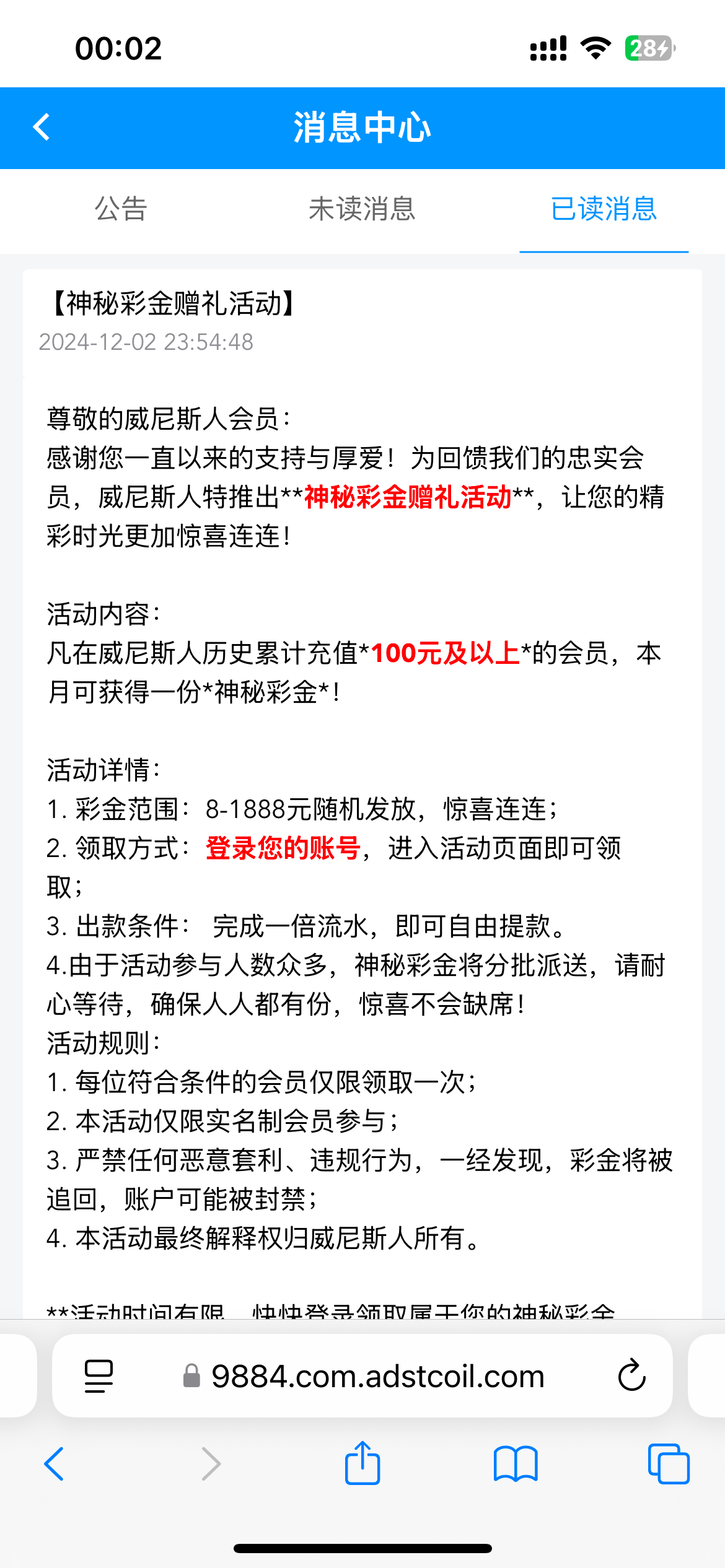 2670_P976FVXB5Y8V78R.png