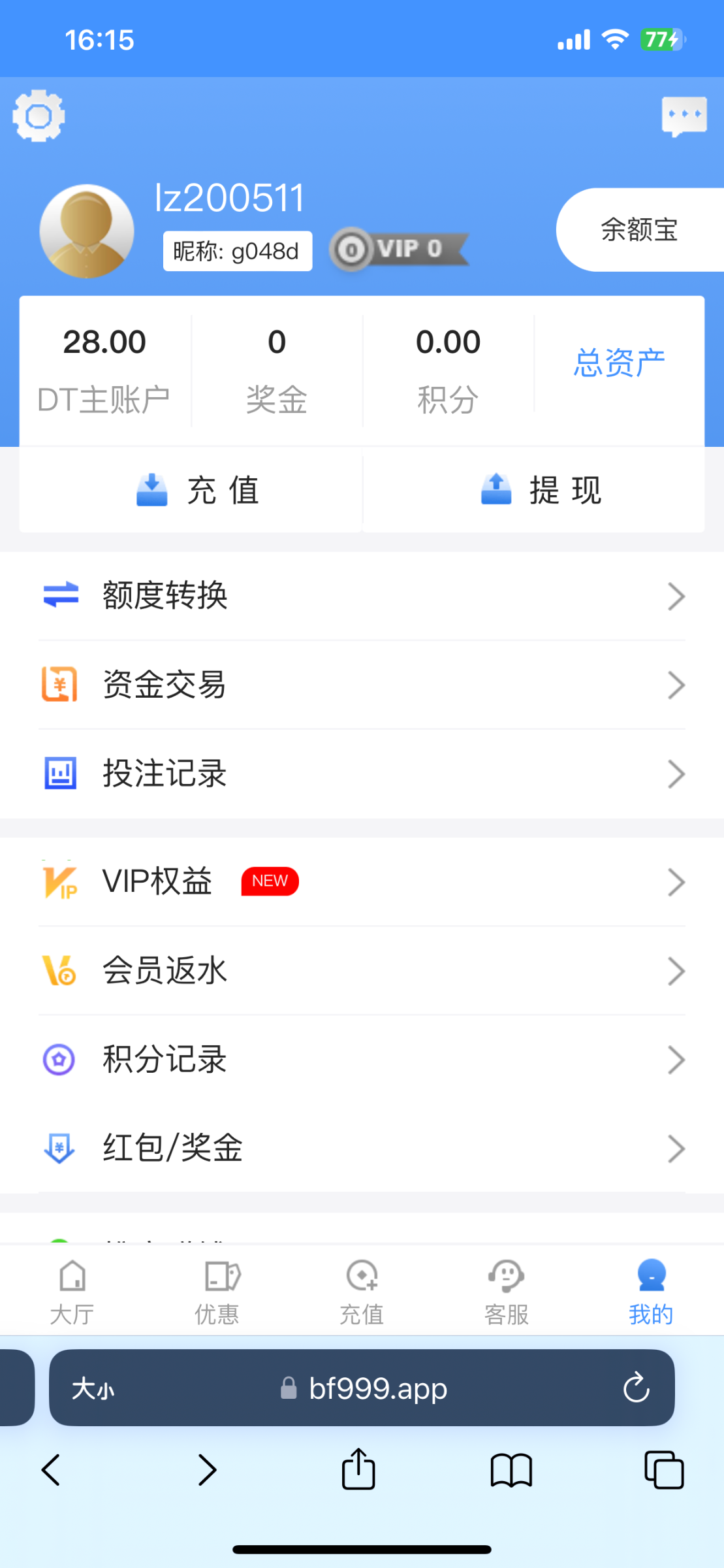 4736_SCUKFXDW8MJCD5D.png