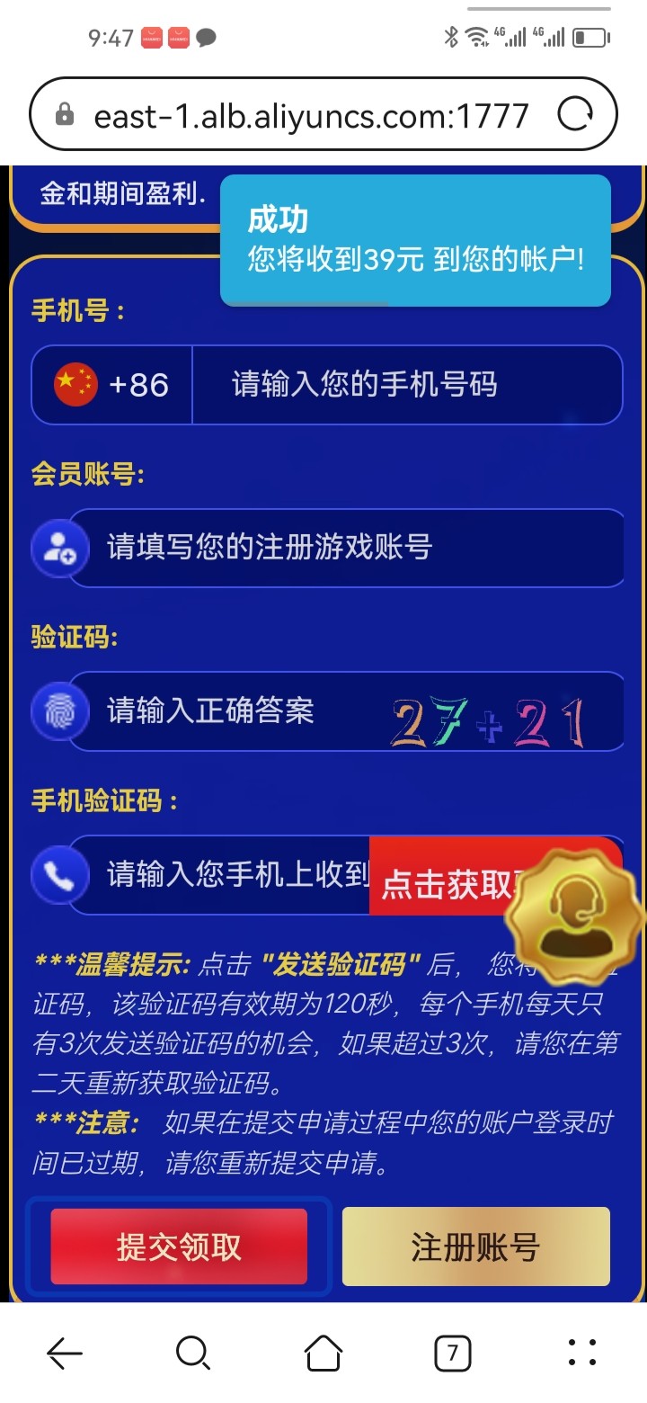5731_VXYETD4MZRAV957.jpg