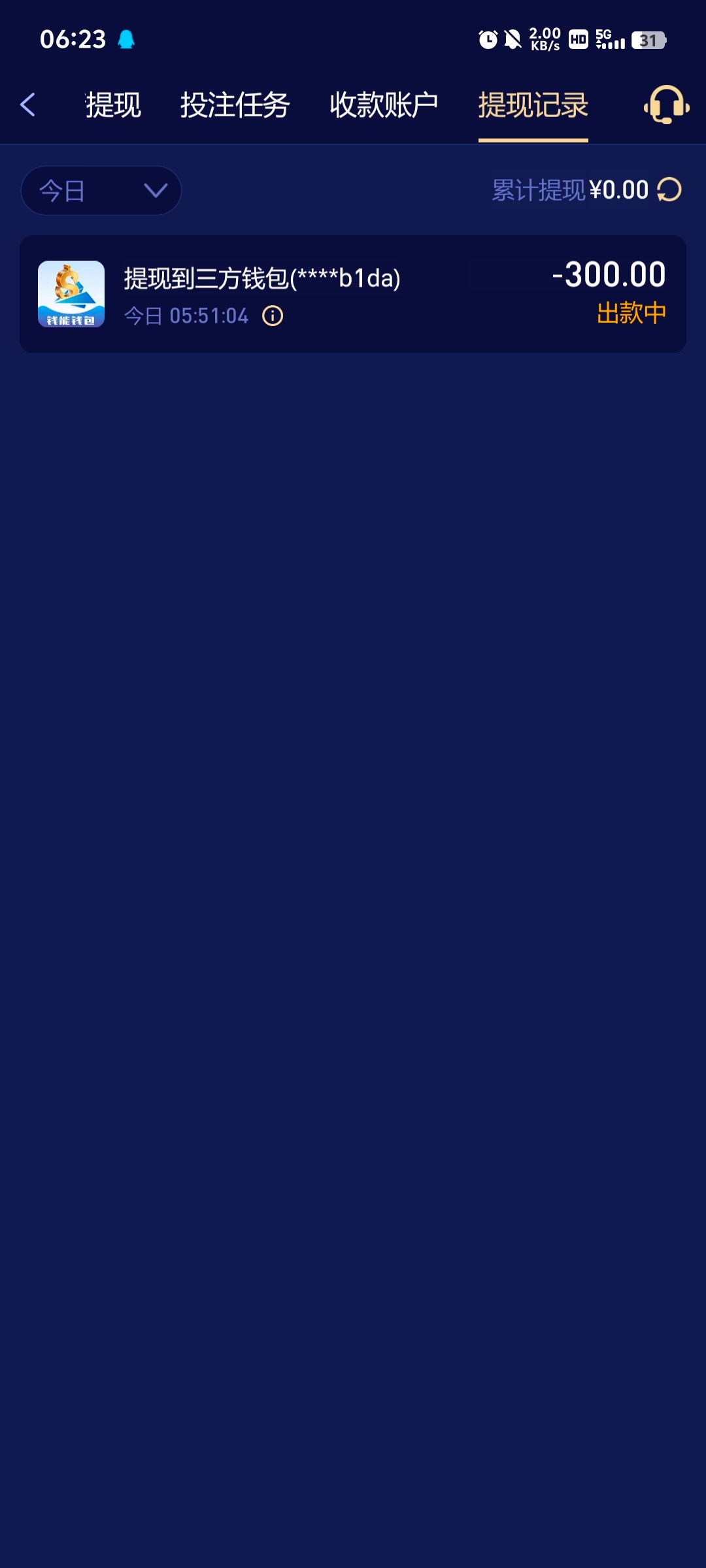 329_2E8TPMMCJNGSQQD.jpg
