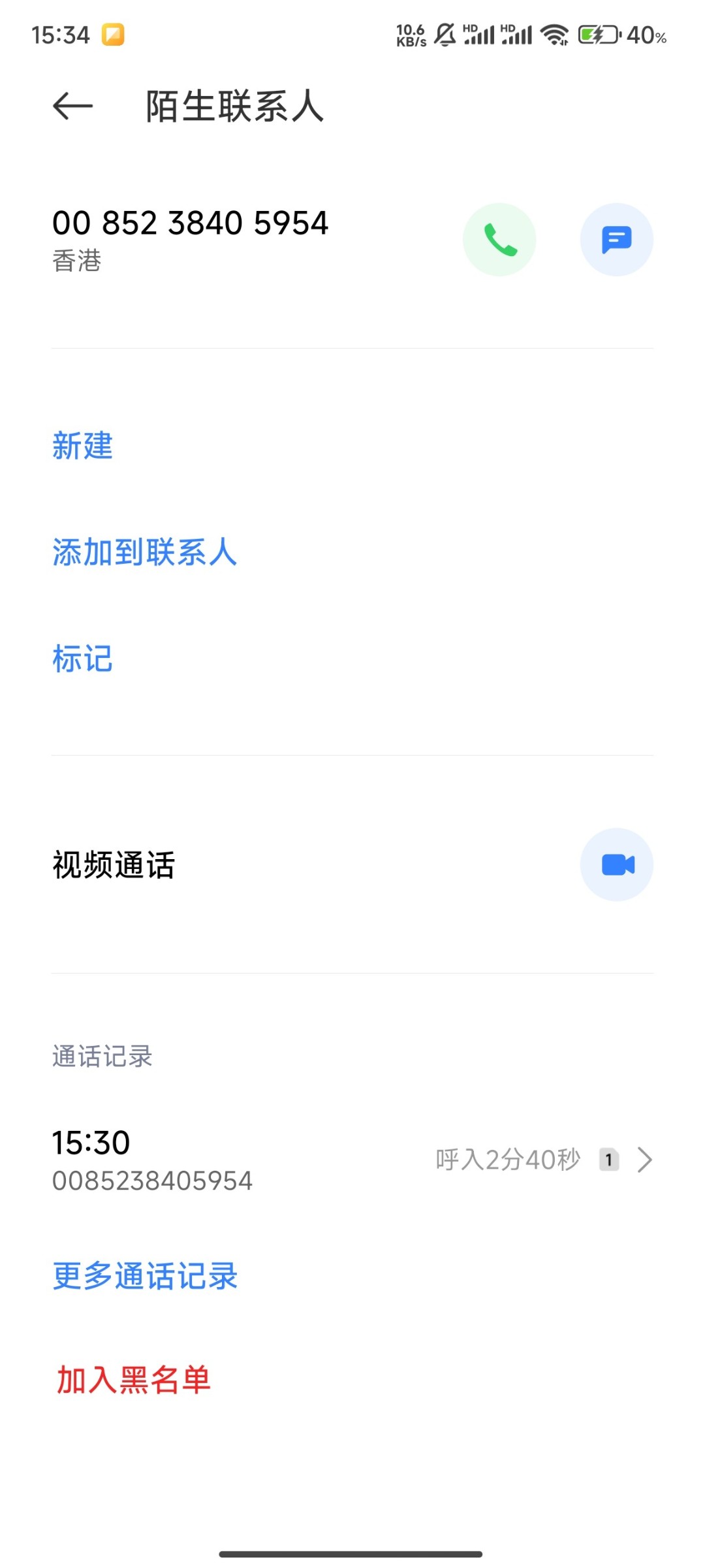 4736_2YAPKMDJ4464JPB.jpg