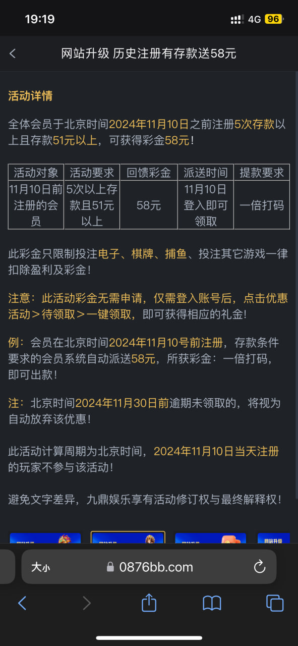 4736_S78AXQPHPXCVXZB.png