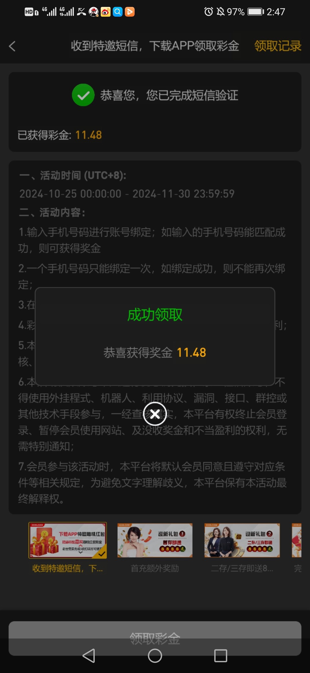 5982_KXV6KC67D8UNG6M.jpg