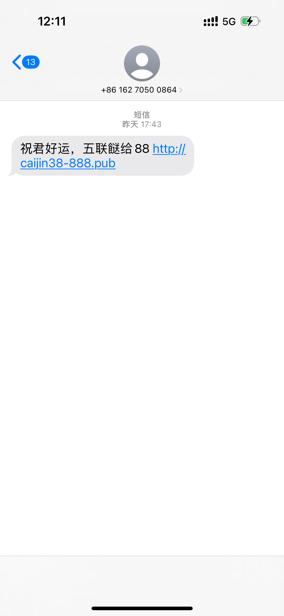 5906_3PZK7KNCUXE2N6S.png