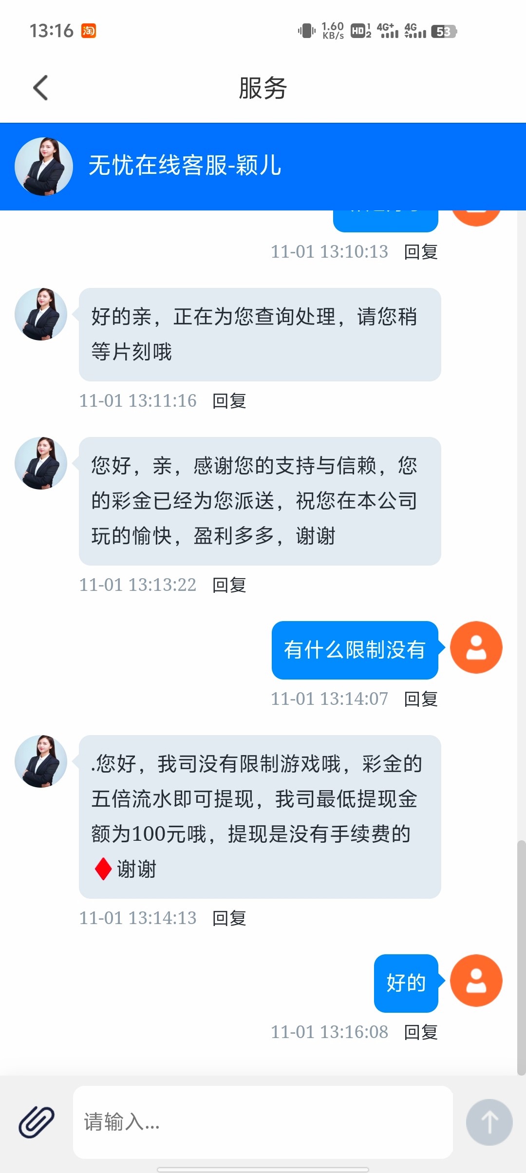 4111_2KP96U2KBWSBP3S.jpg