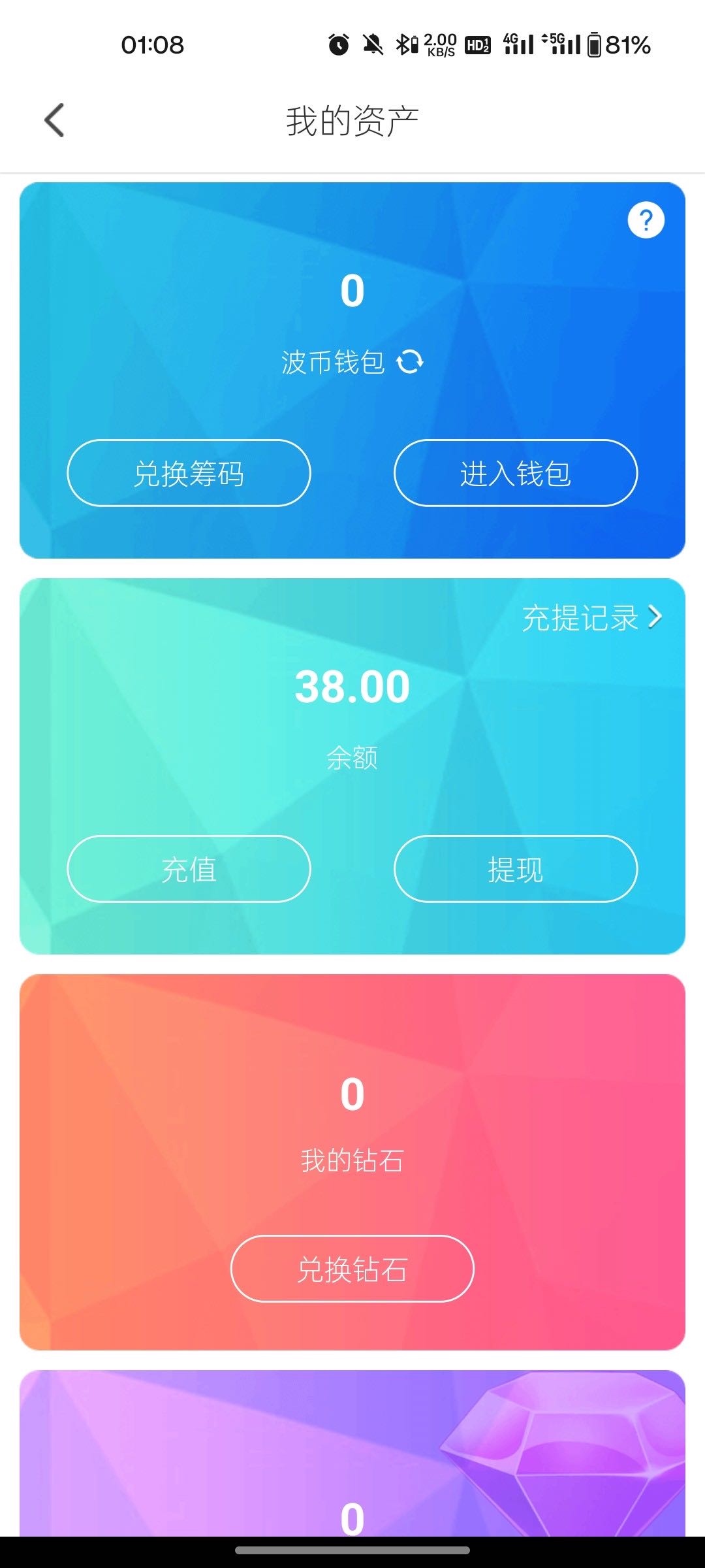 4455_HWKB8669T9NDEN3.jpg