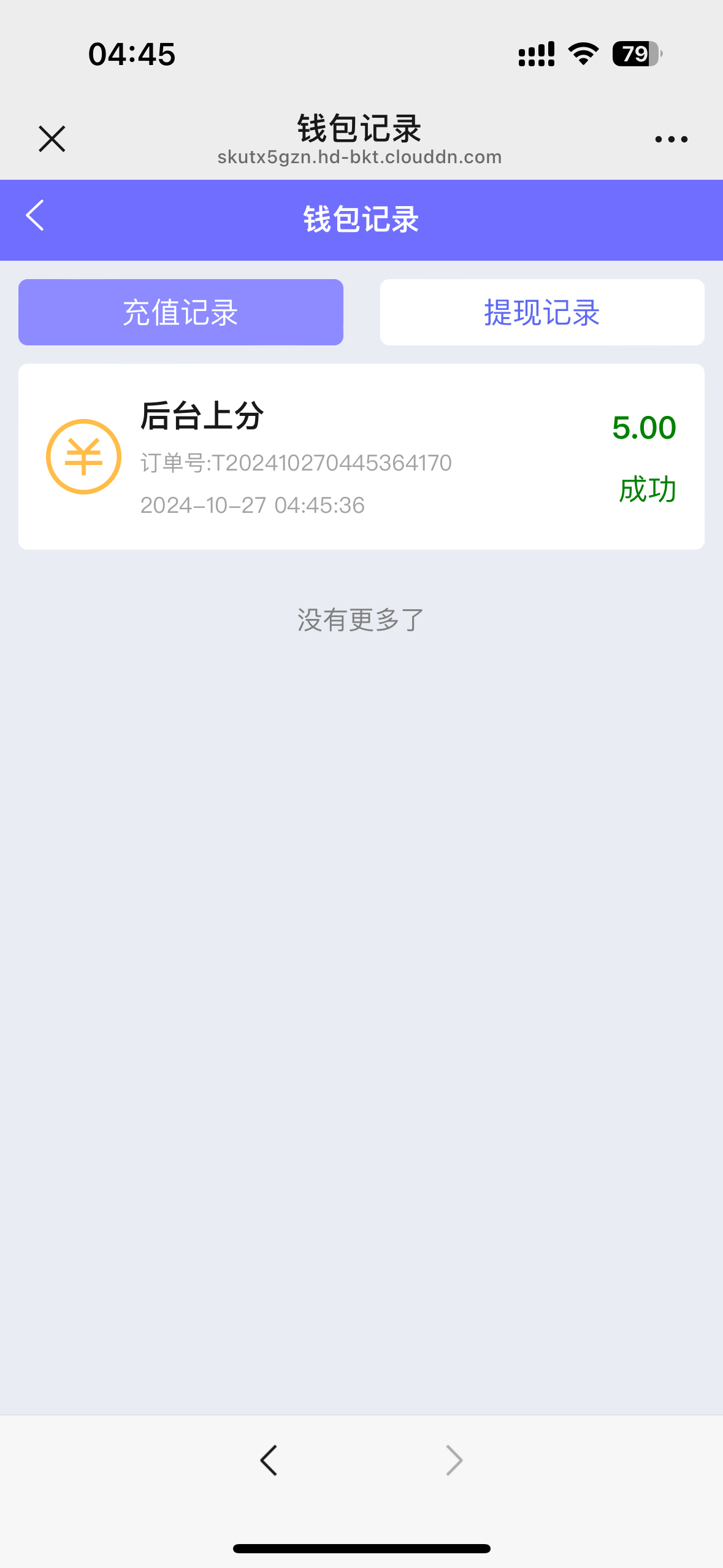 5949_VST6QJPZQUVNQVJ.png