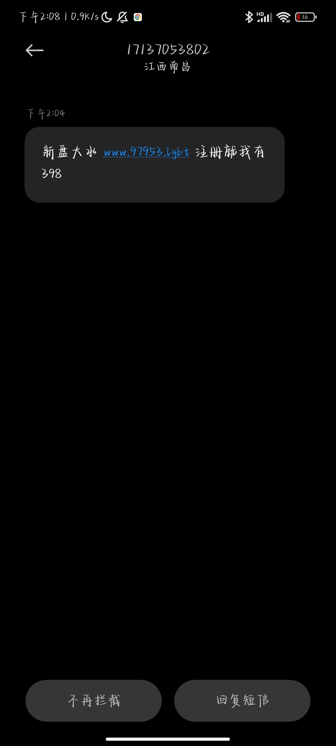 4111_GFSA44R5KBKM9AX.jpg