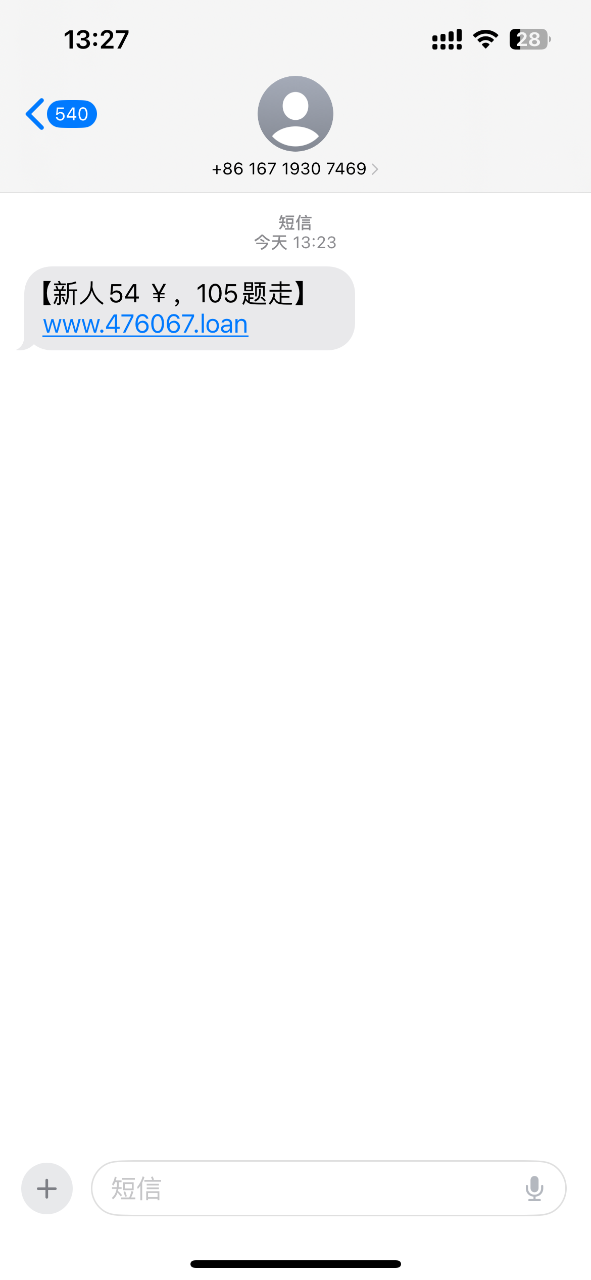 4111_JAZUGGARVJ3U44B.png