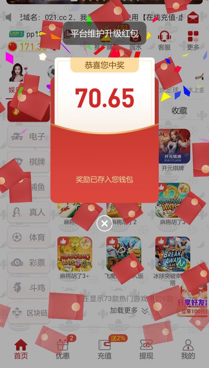 4111_GFHN8UZKQ77XBPU.jpg