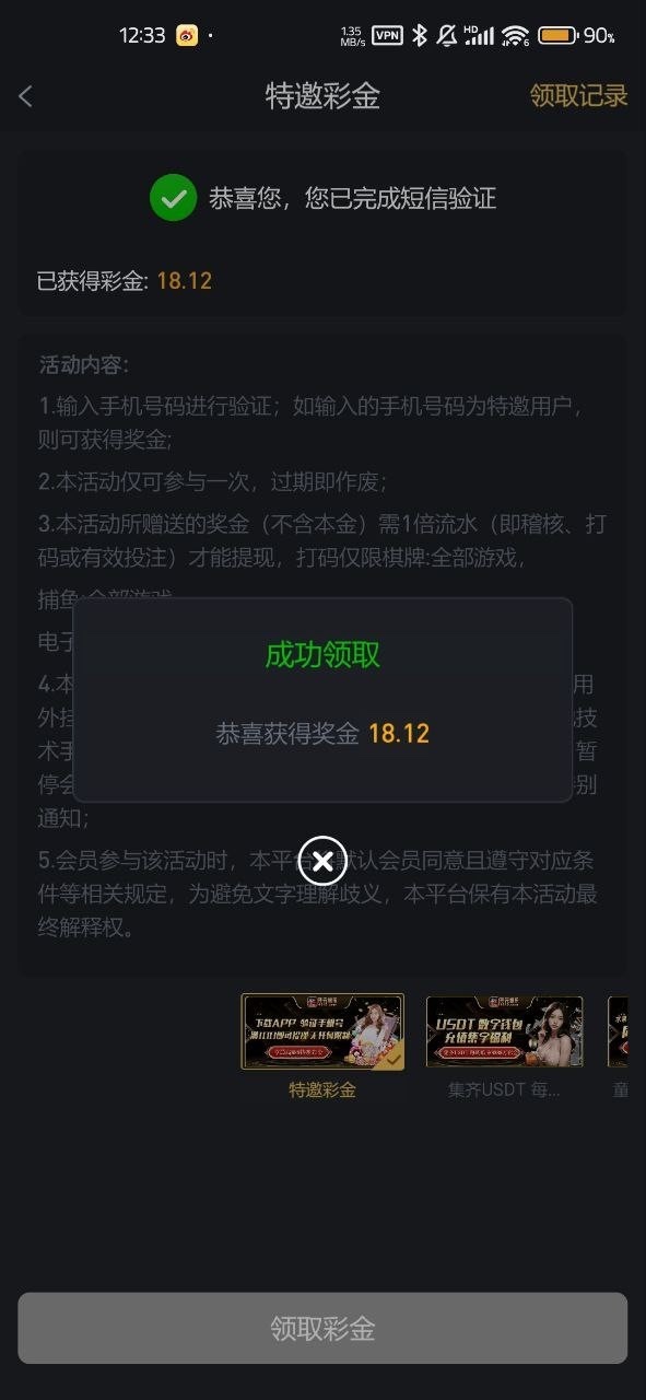 4111_D9CCJW489G3X4CS.jpg