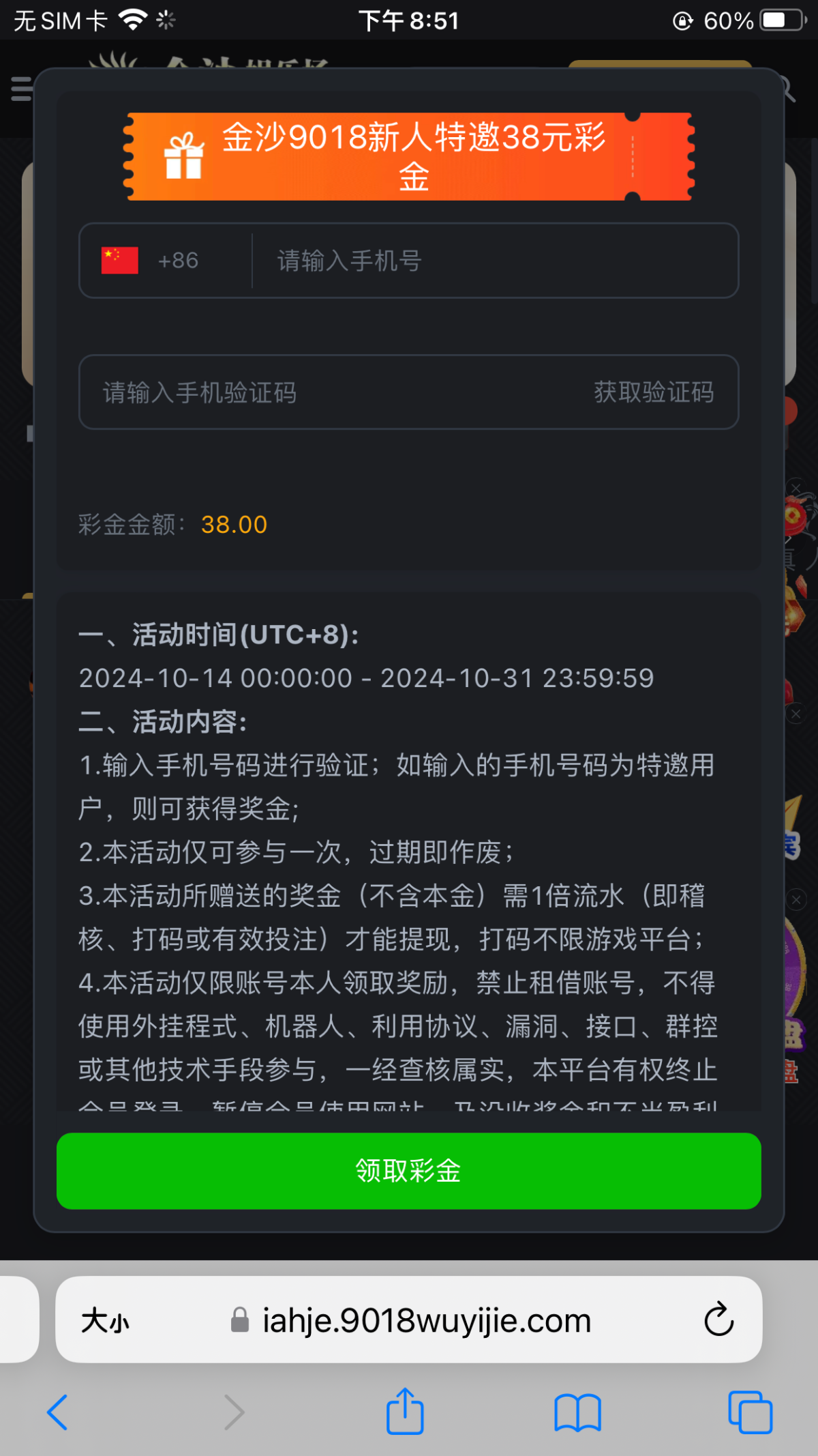 4111_8UAEYZ9UQP84VNQ.png