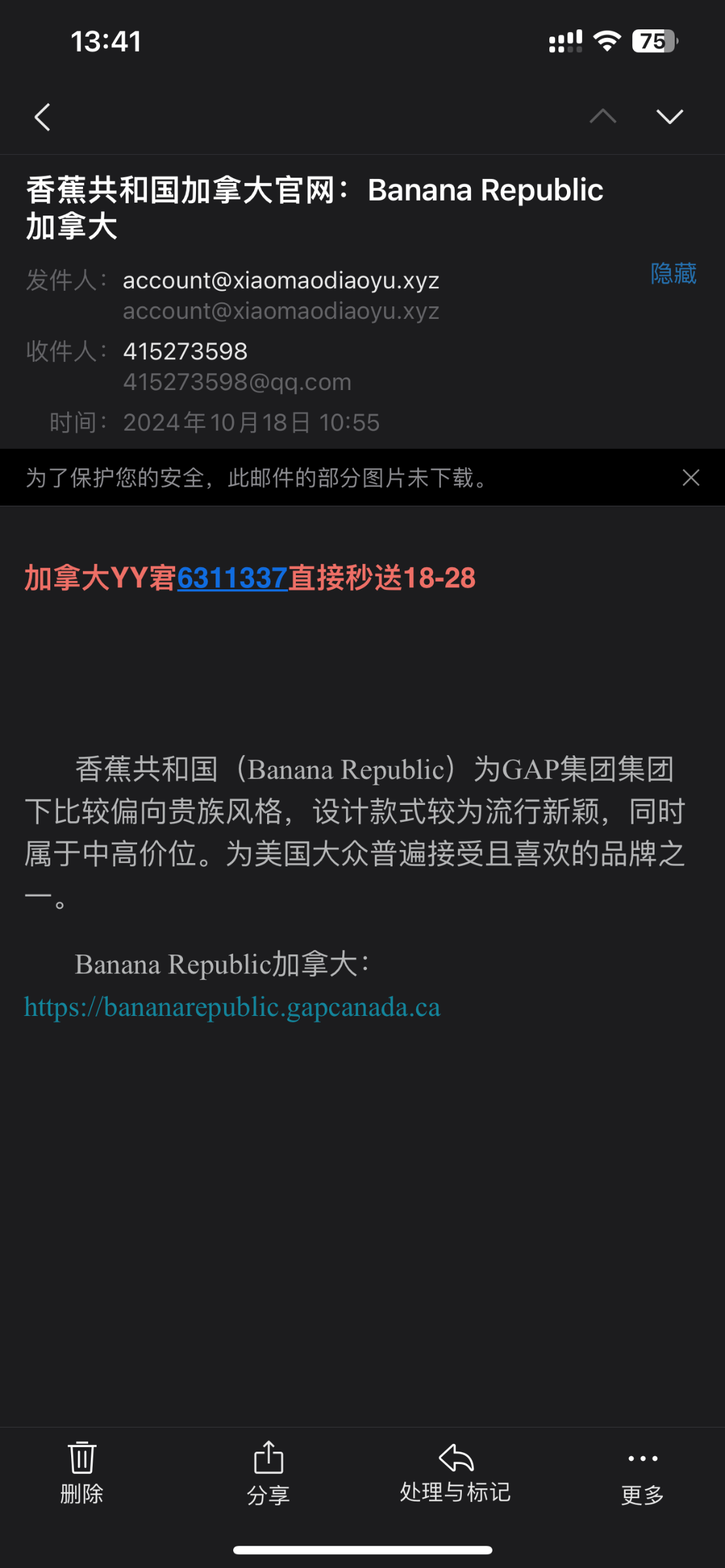 4111_HF8ESTCMF4KG8P2.png